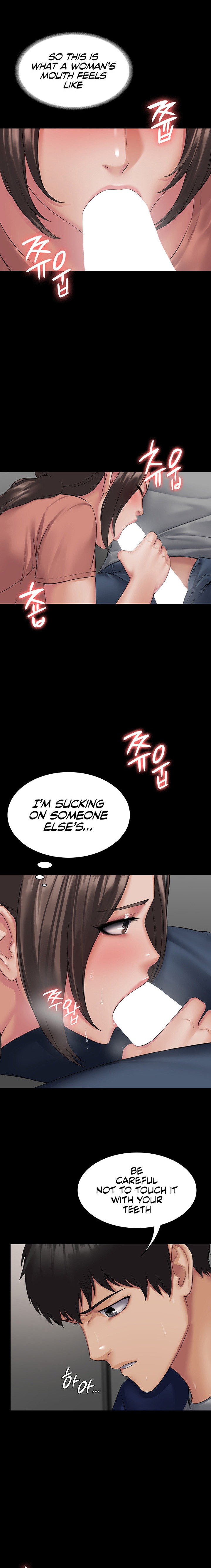 Succubus System Chapter 2 Page 10