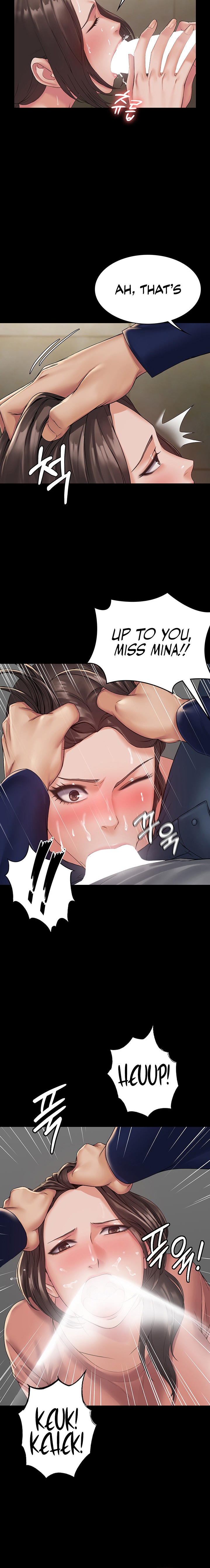 Succubus System Chapter 2 Page 12