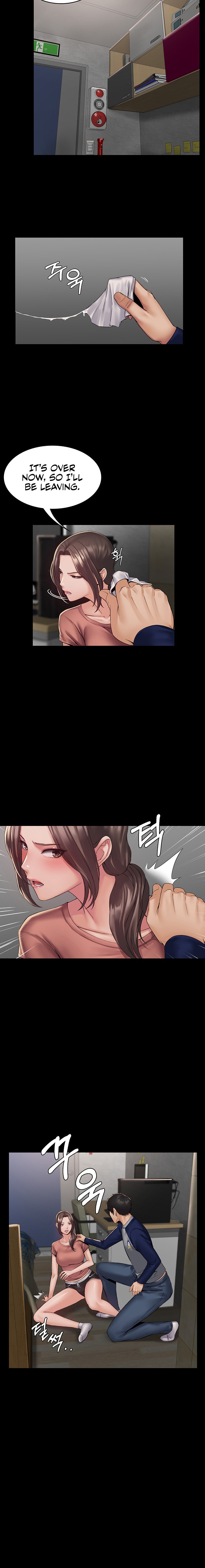 Succubus System Chapter 2 Page 16