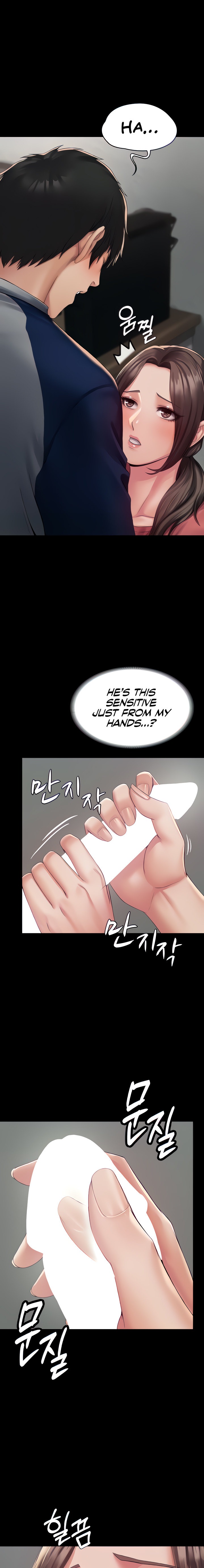 Succubus System Chapter 2 Page 3