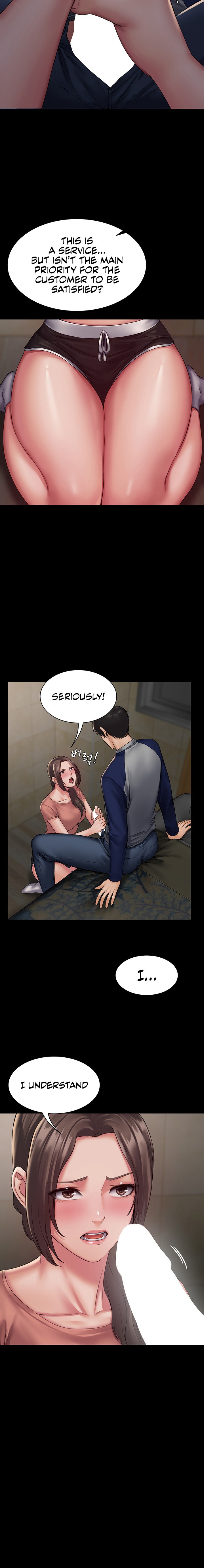 Succubus System Chapter 2 Page 8