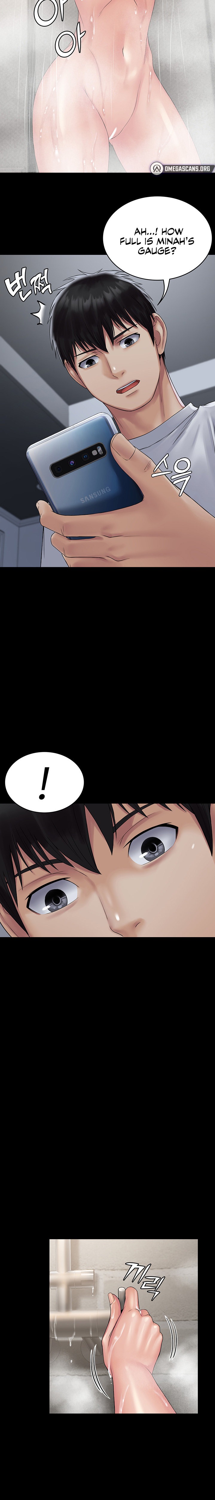 Succubus System Chapter 20 Page 14