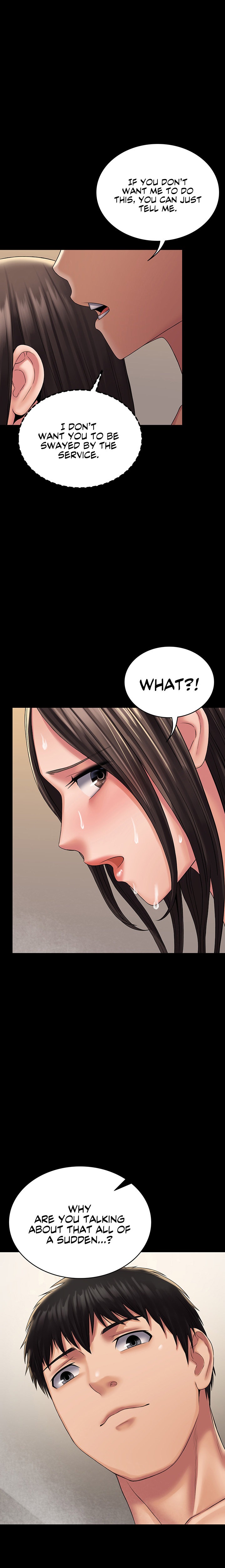 Succubus System Chapter 20 Page 20
