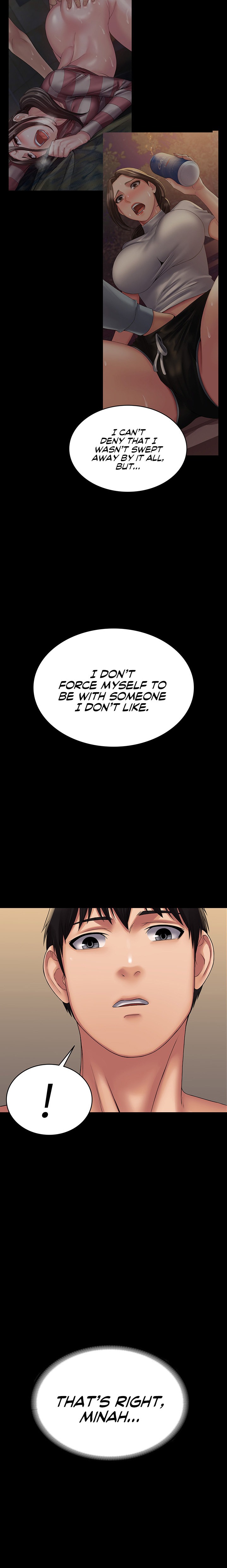 Succubus System Chapter 20 Page 22
