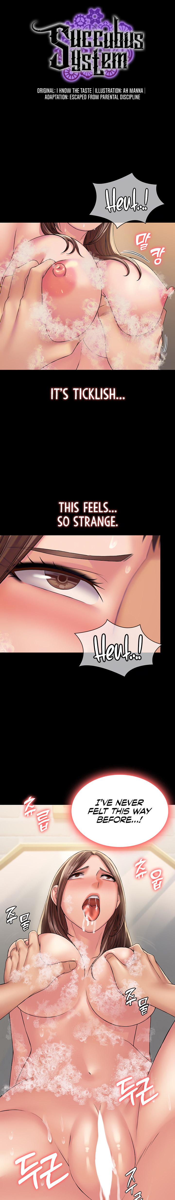 Succubus System Chapter 21 Page 4