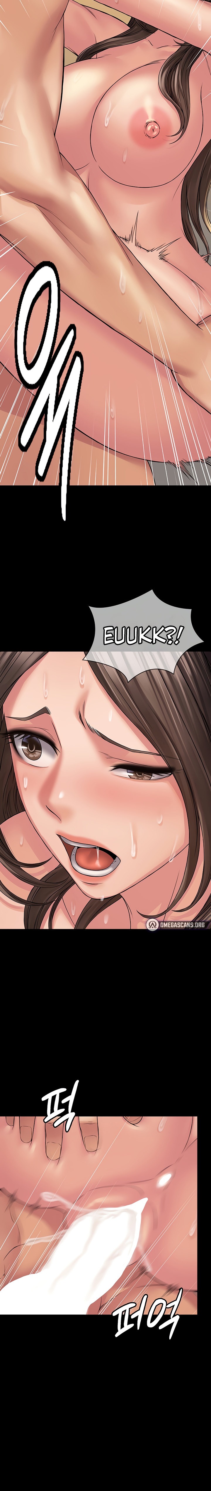Succubus System Chapter 22 Page 10