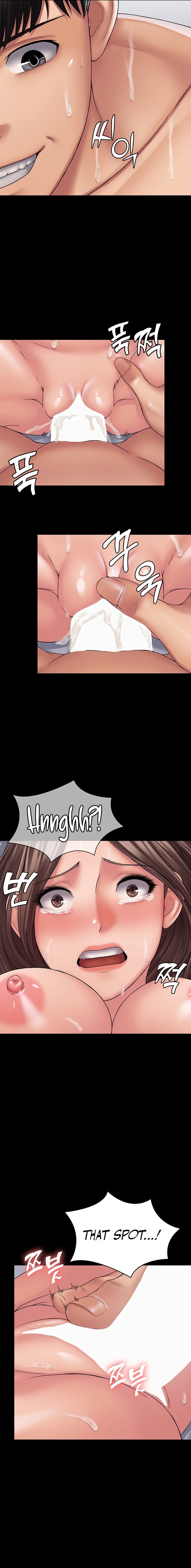 Succubus System Chapter 22 Page 15
