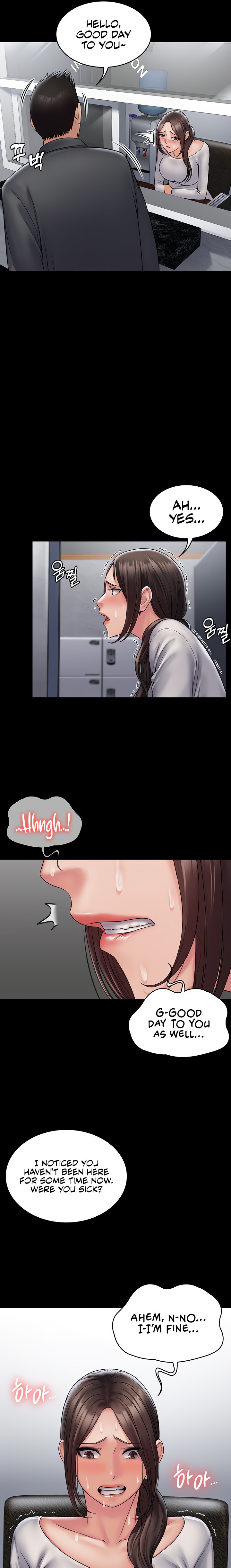 Succubus System Chapter 23 Page 10