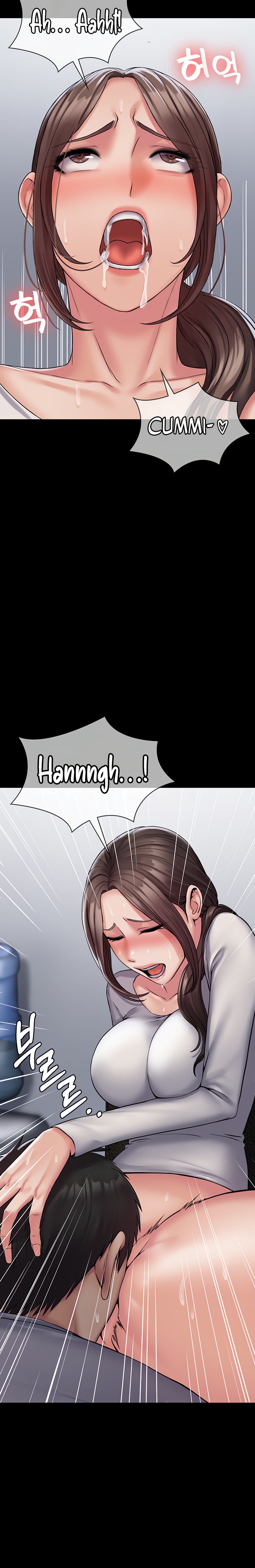 Succubus System Chapter 23 Page 14