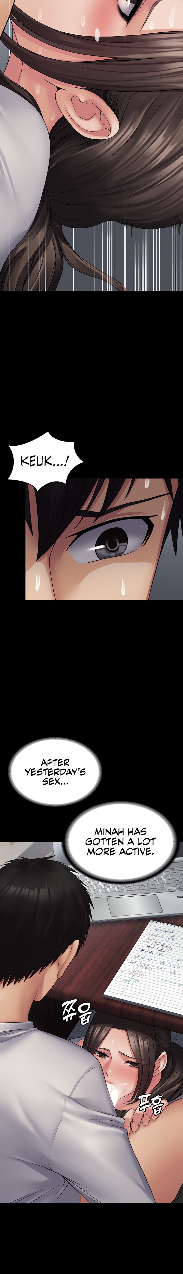 Succubus System Chapter 23 Page 18