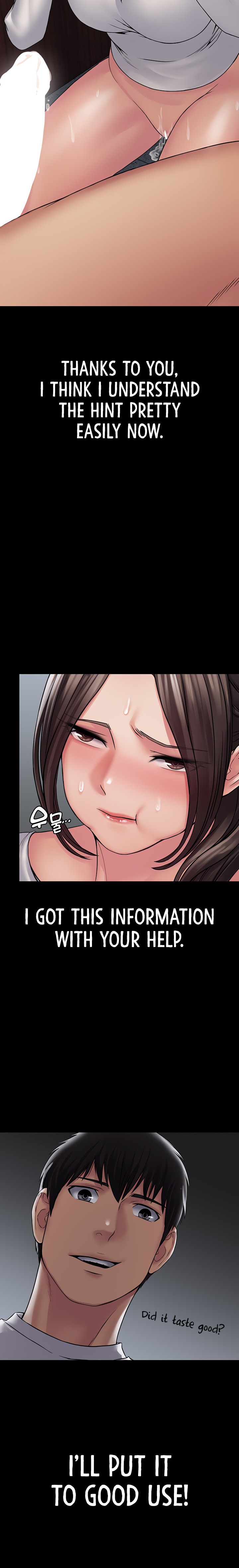 Succubus System Chapter 23 Page 23