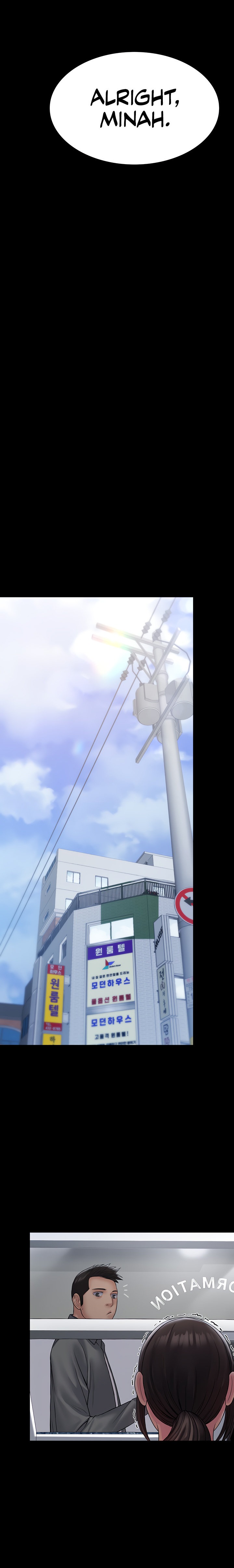 Succubus System Chapter 23 Page 9