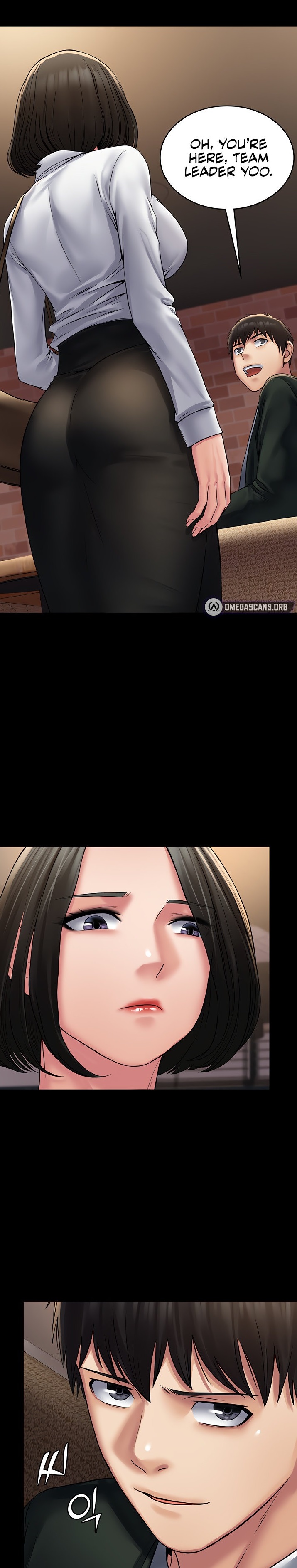 Succubus System Chapter 24 Page 1