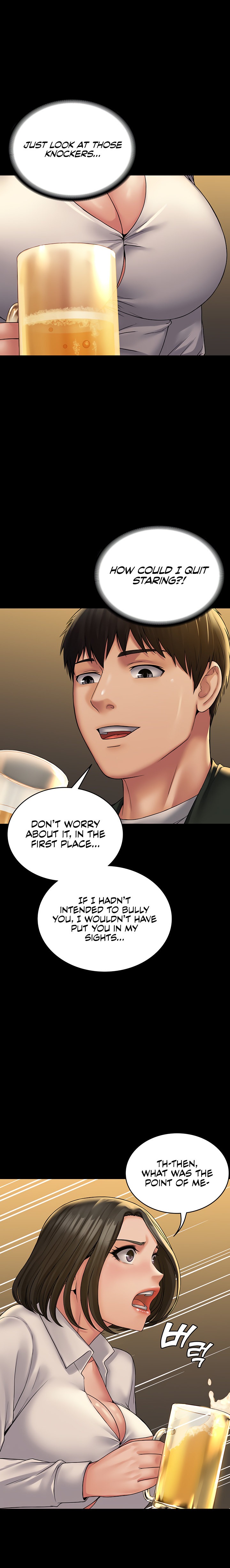 Succubus System Chapter 24 Page 14