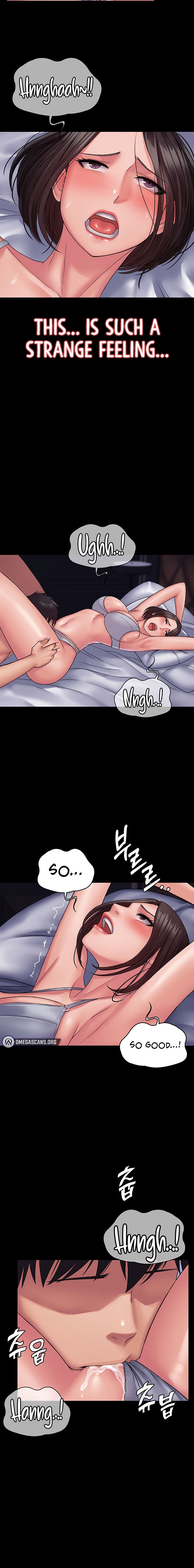 Succubus System Chapter 25 Page 14