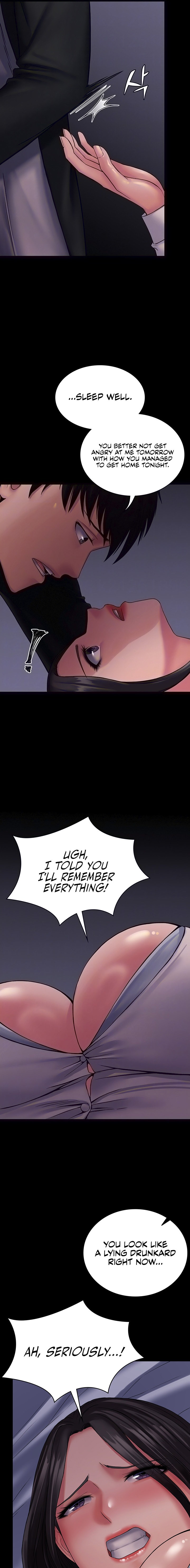 Succubus System Chapter 25 Page 3
