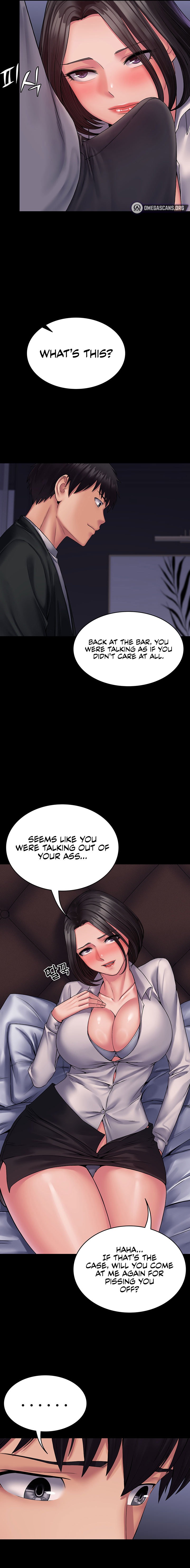 Succubus System Chapter 25 Page 9