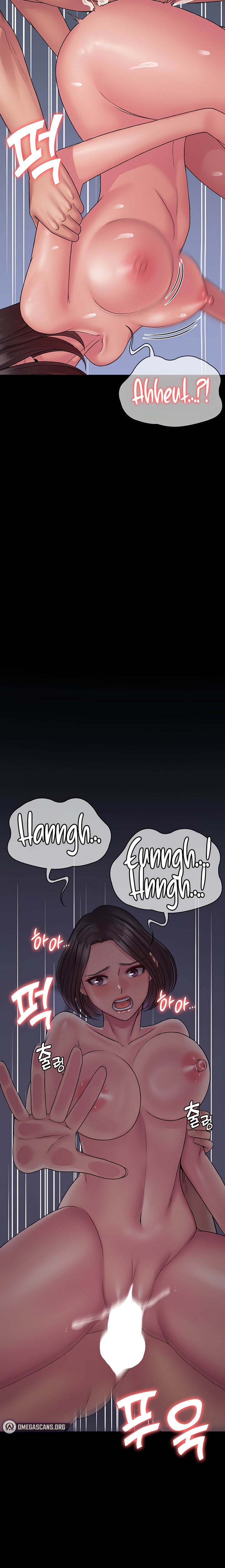 Succubus System Chapter 26 Page 15