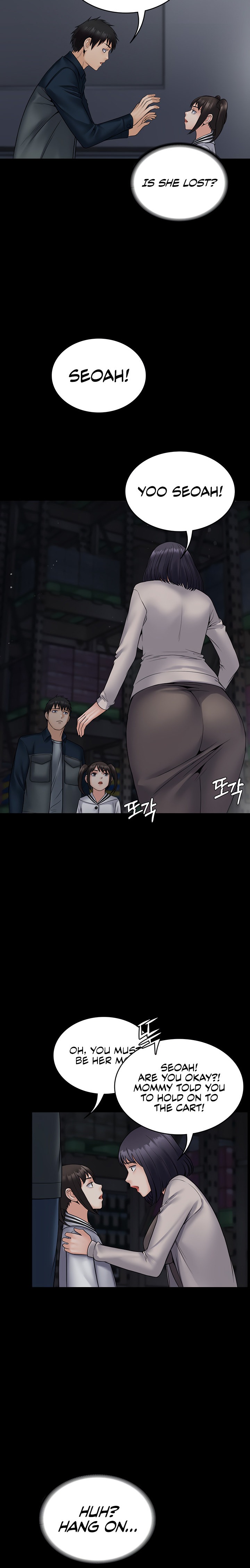Succubus System Chapter 26 Page 21
