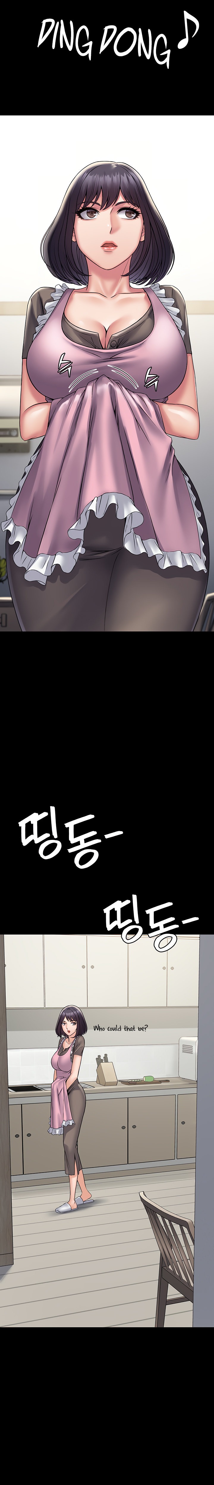 Succubus System Chapter 27 Page 10