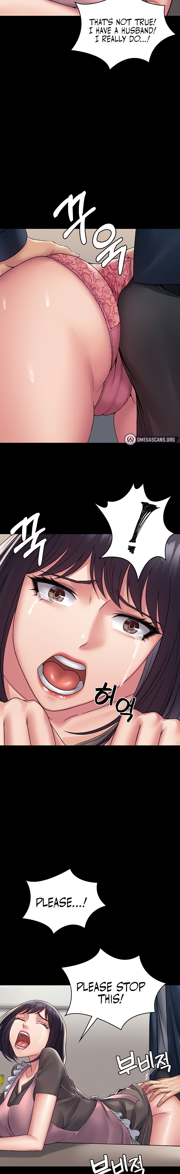 Succubus System Chapter 27 Page 20