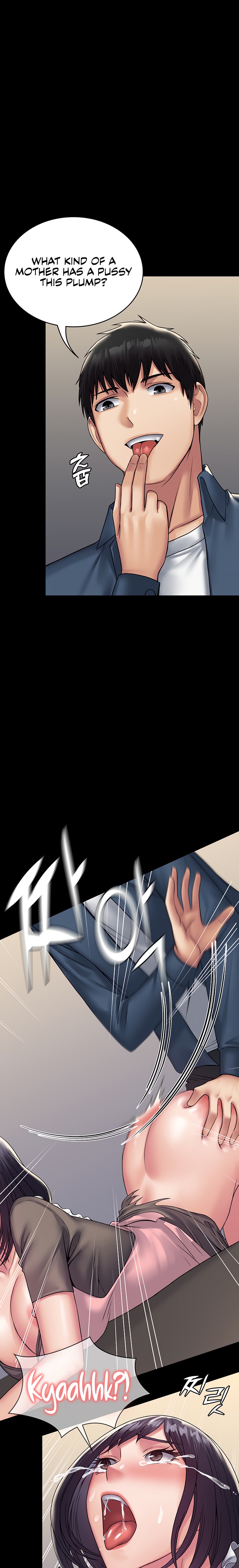 Succubus System Chapter 28 Page 10
