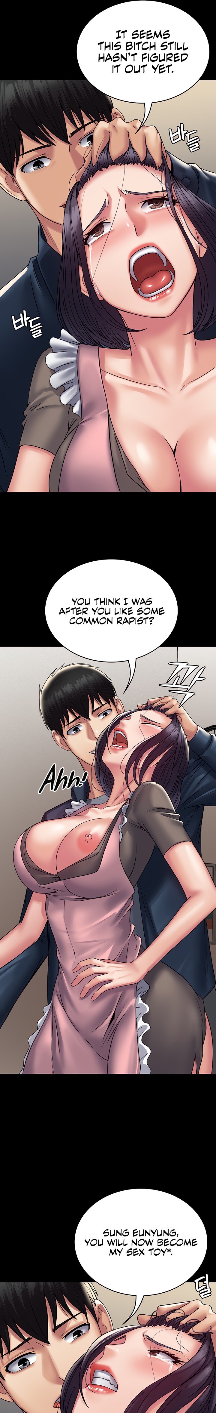 Succubus System Chapter 28 Page 19