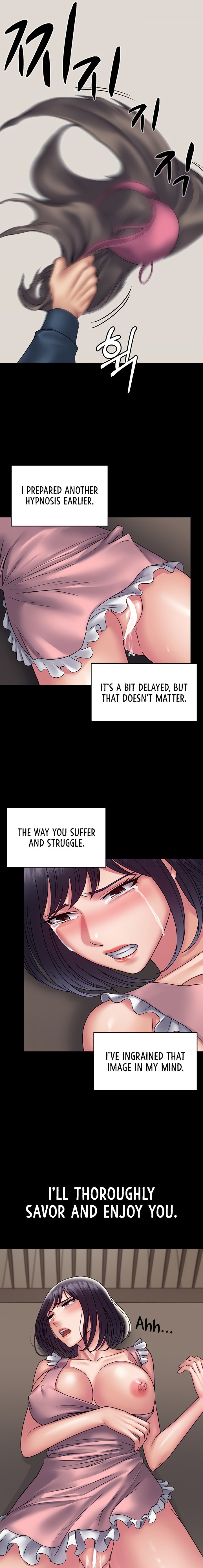 Succubus System Chapter 28 Page 22