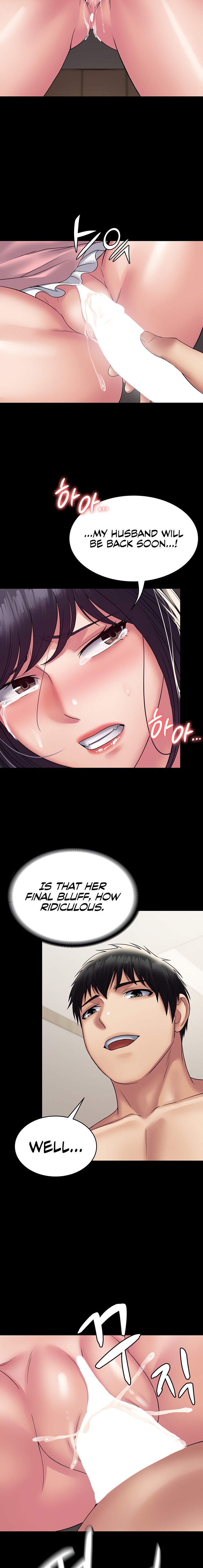 Succubus System Chapter 28 Page 23