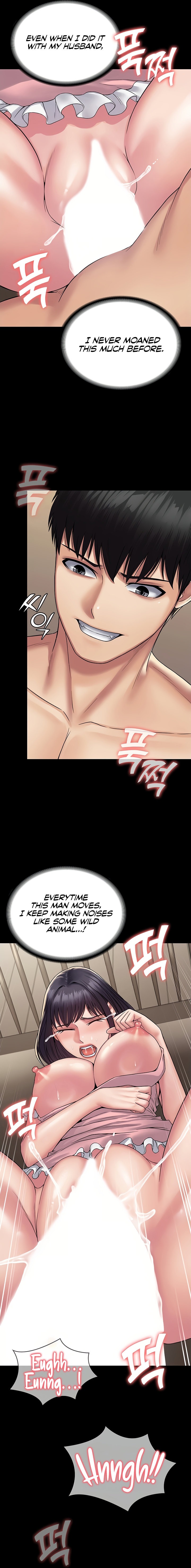 Succubus System Chapter 29 Page 9