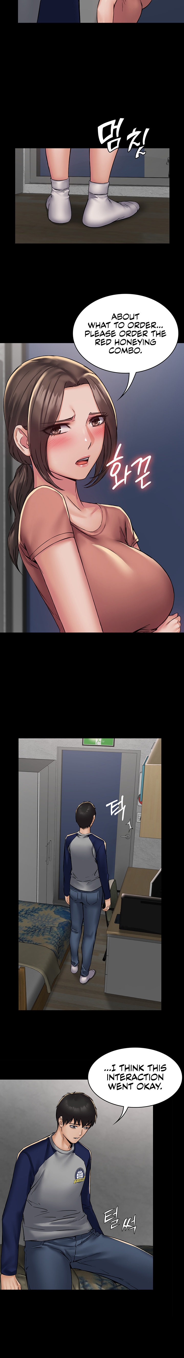 Succubus System Chapter 3 Page 10