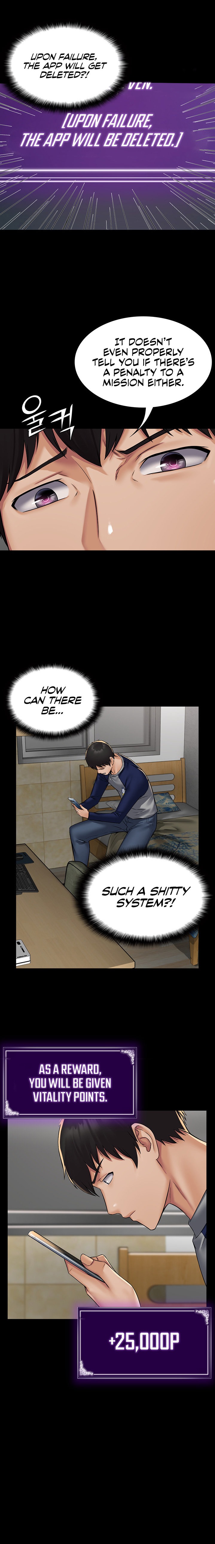 Succubus System Chapter 3 Page 12