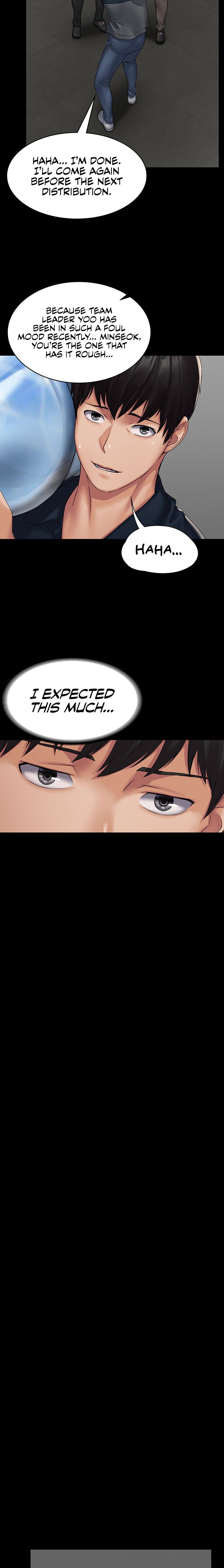 Succubus System Chapter 3 Page 18