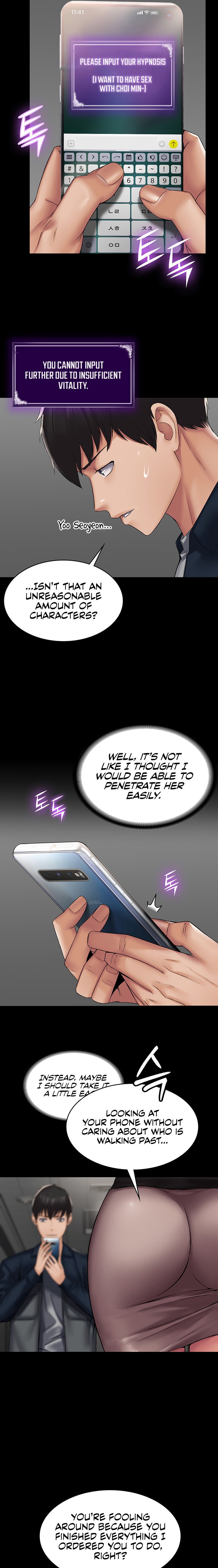 Succubus System Chapter 3 Page 19