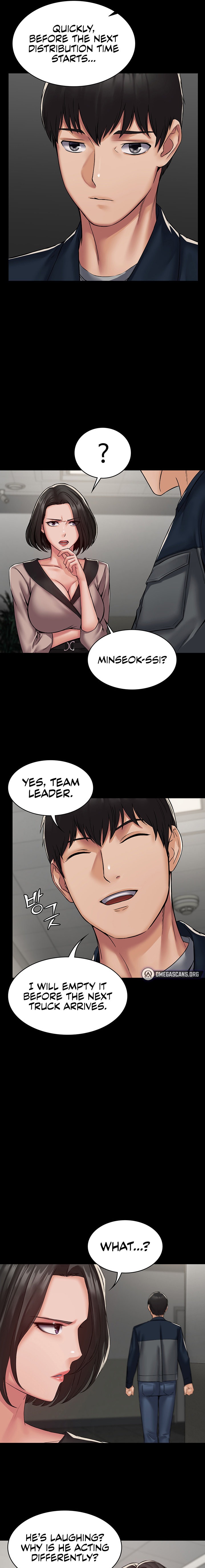 Succubus System Chapter 3 Page 21