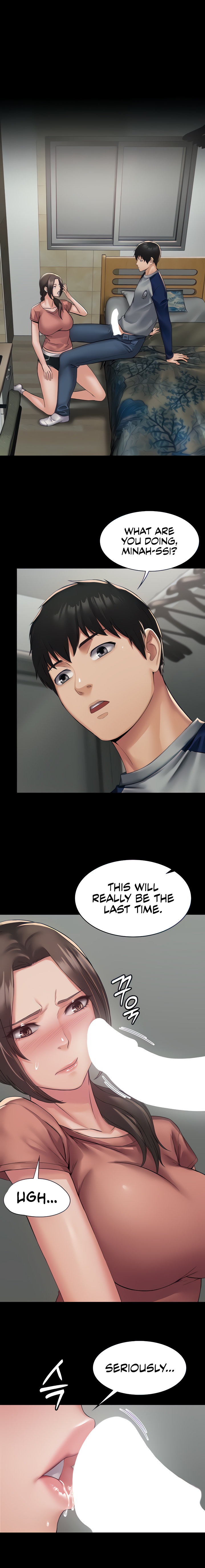 Succubus System Chapter 3 Page 3