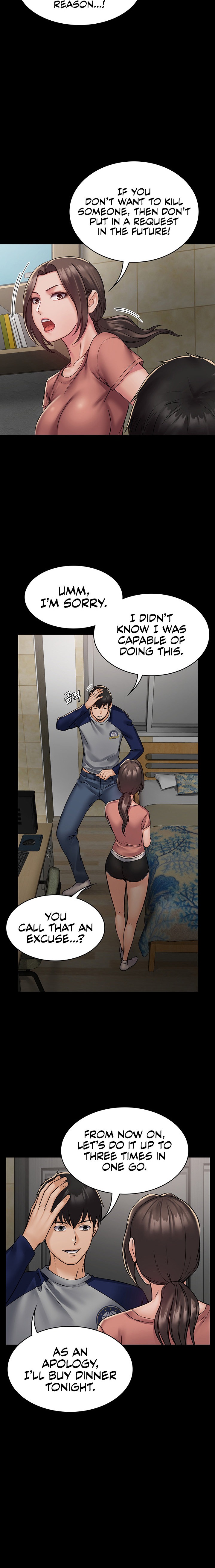 Succubus System Chapter 3 Page 8