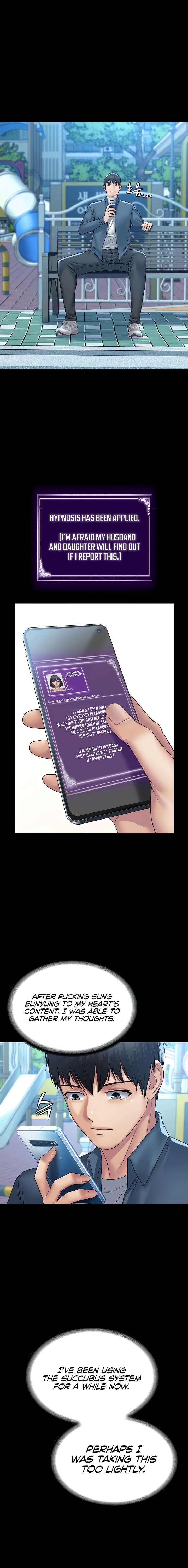 Succubus System Chapter 30 Page 16