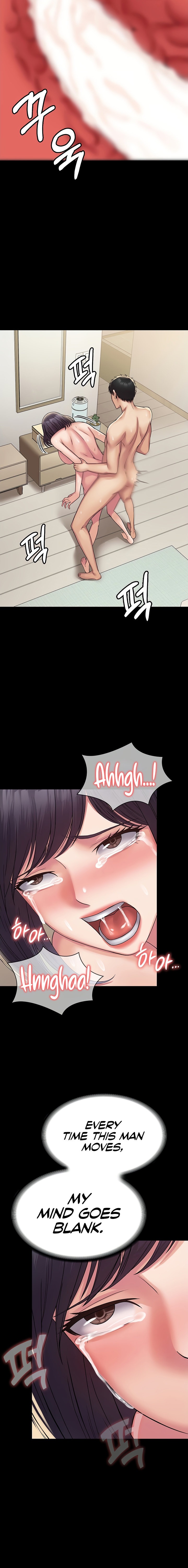 Succubus System Chapter 30 Page 8