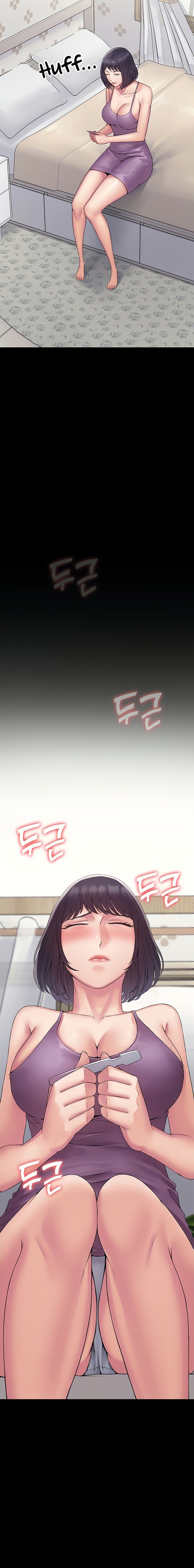 Succubus System Chapter 31 Page 4