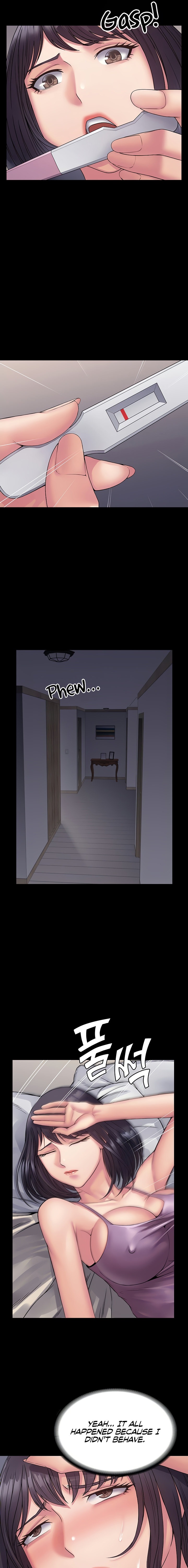 Succubus System Chapter 31 Page 5