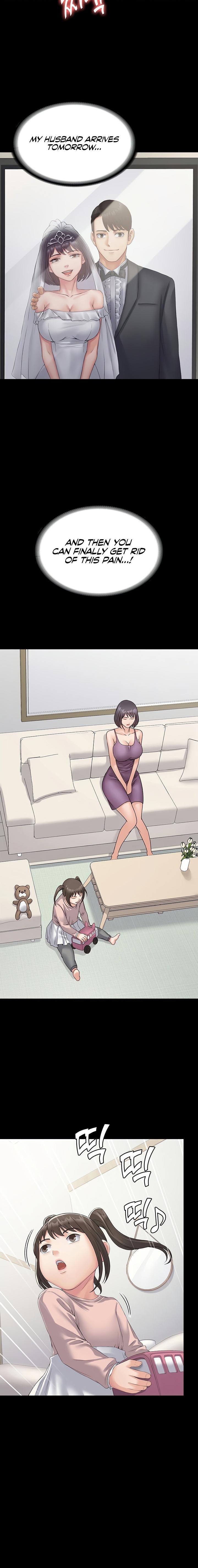 Succubus System Chapter 31 Page 8