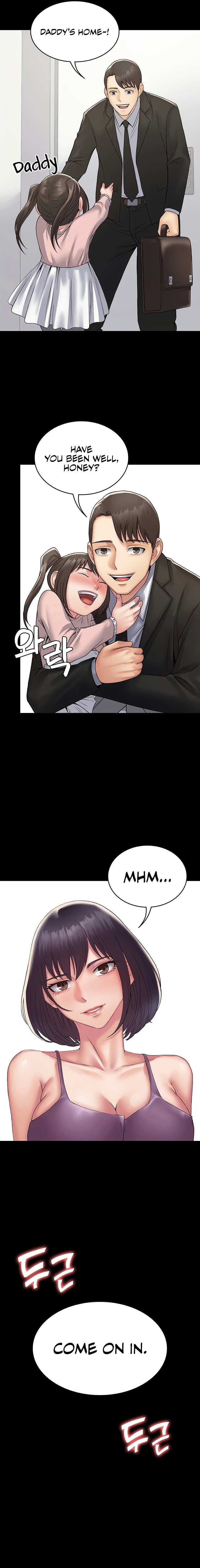 Succubus System Chapter 31 Page 9