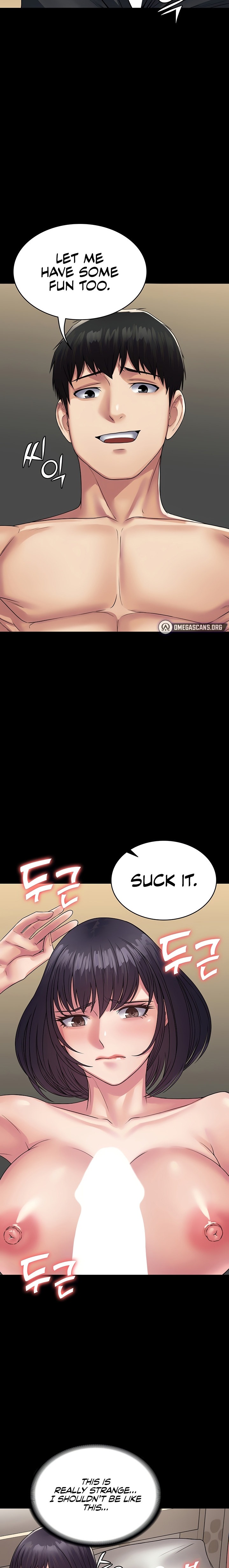 Succubus System Chapter 32 Page 14