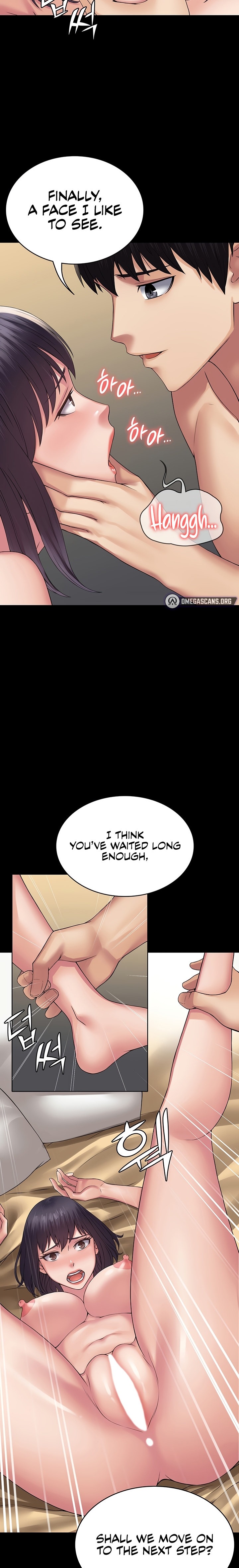 Succubus System Chapter 32 Page 20