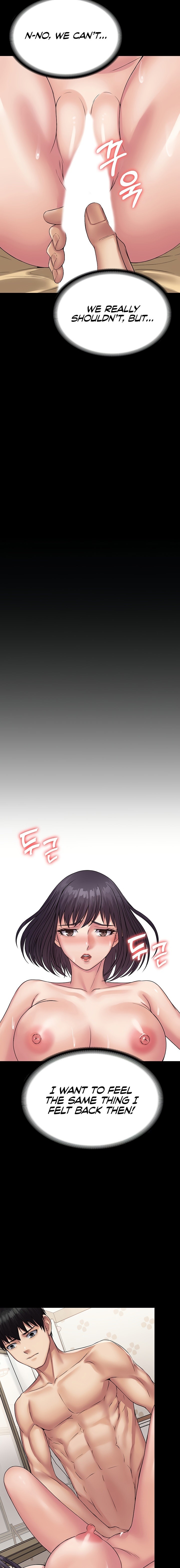 Succubus System Chapter 32 Page 22