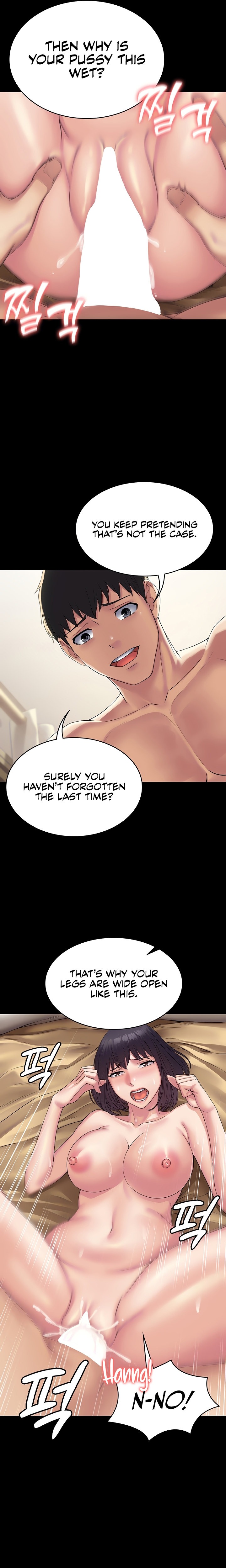 Succubus System Chapter 33 Page 10