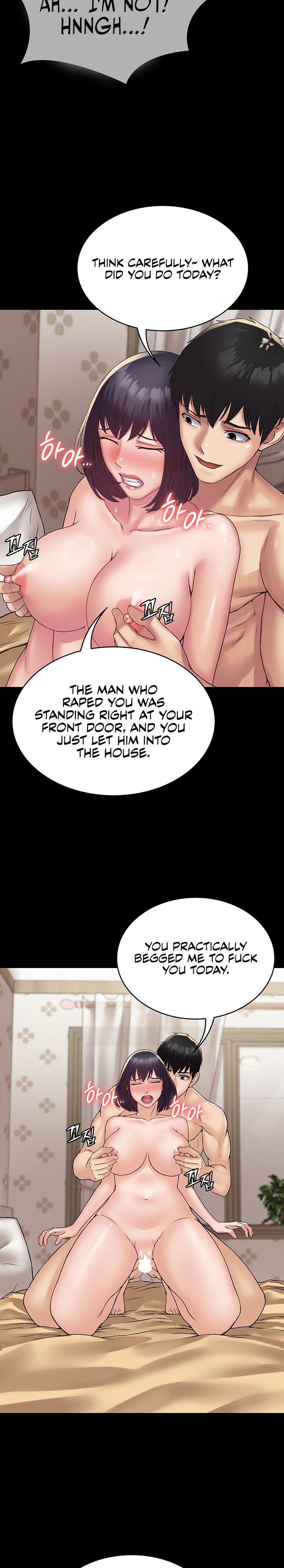 Succubus System Chapter 34 Page 11