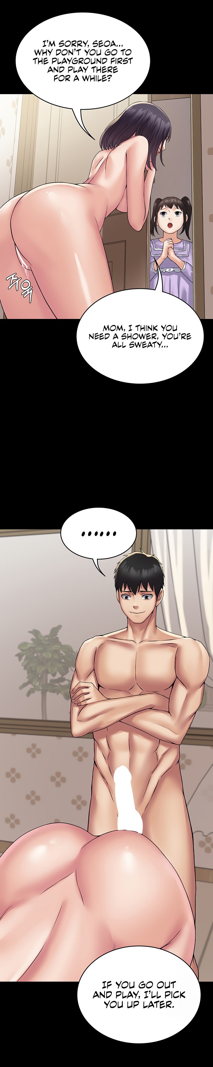 Succubus System Chapter 34 Page 16