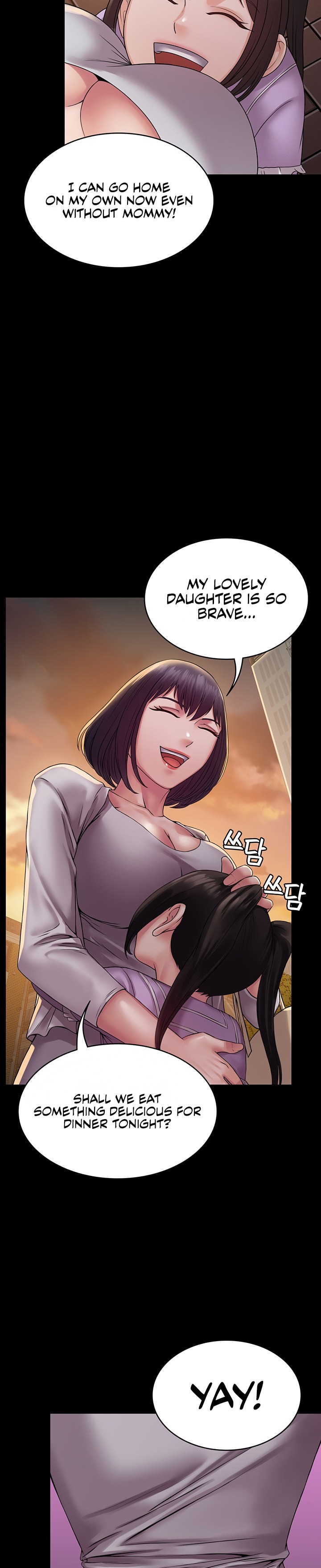 Succubus System Chapter 34 Page 26